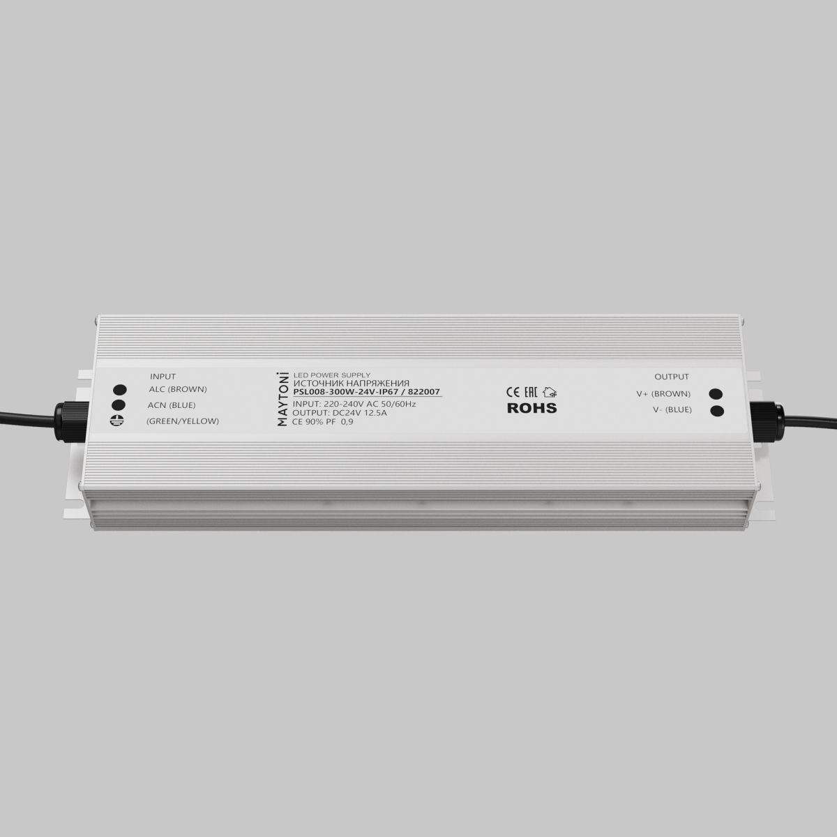 блок питания maytoni led strip psl008 24в 300вт ip67 822007