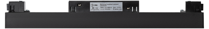 трековый светильник эра trm20-1-30-10w3k-b б0049726