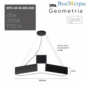Б0058883