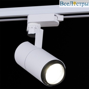 06712-9.3-001QY LED12W WT