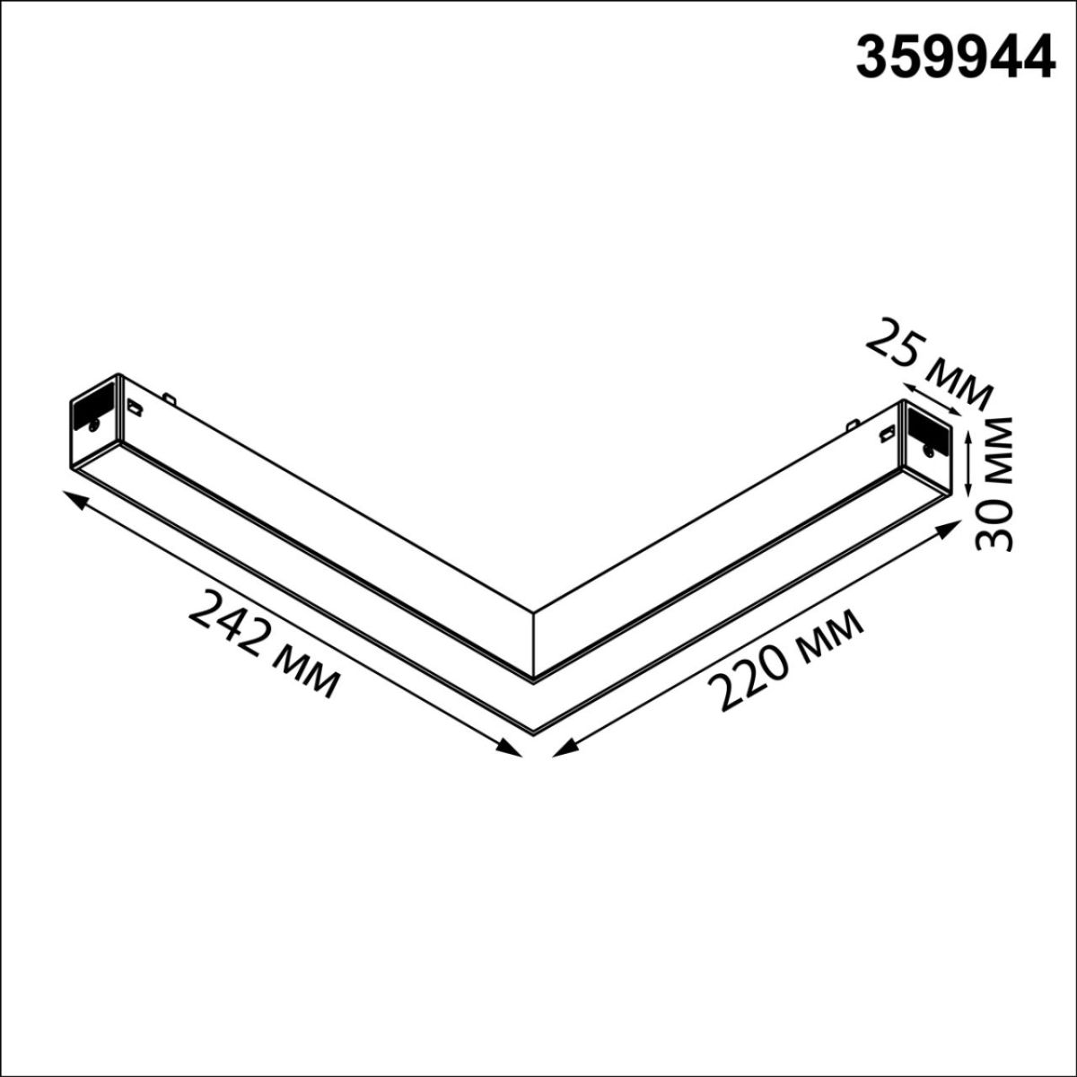 трековый светильник novotech port vector 359944