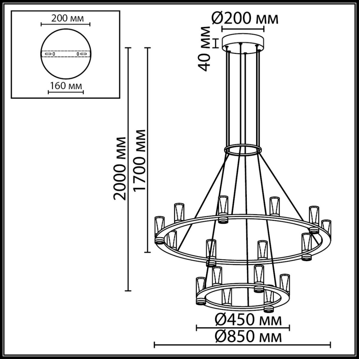подвесная люстра odeon light hightech defance 7143/110l