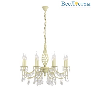 Deco E 1.1.8.600 C