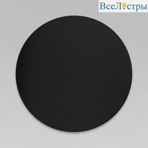 6014 Luna Black