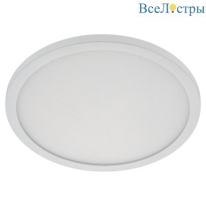 AM292 18W WH 3000K R