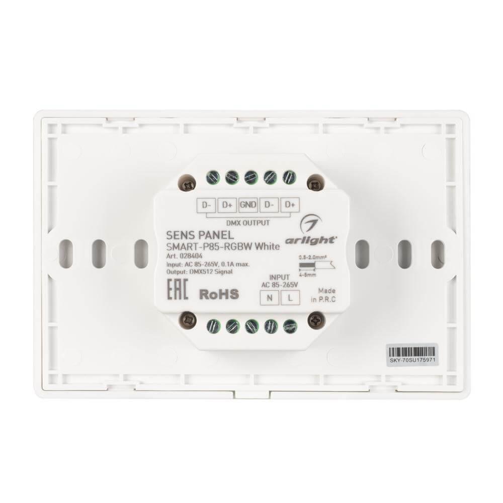 панель управления arlight sens smart-p85-rgbw white 028404