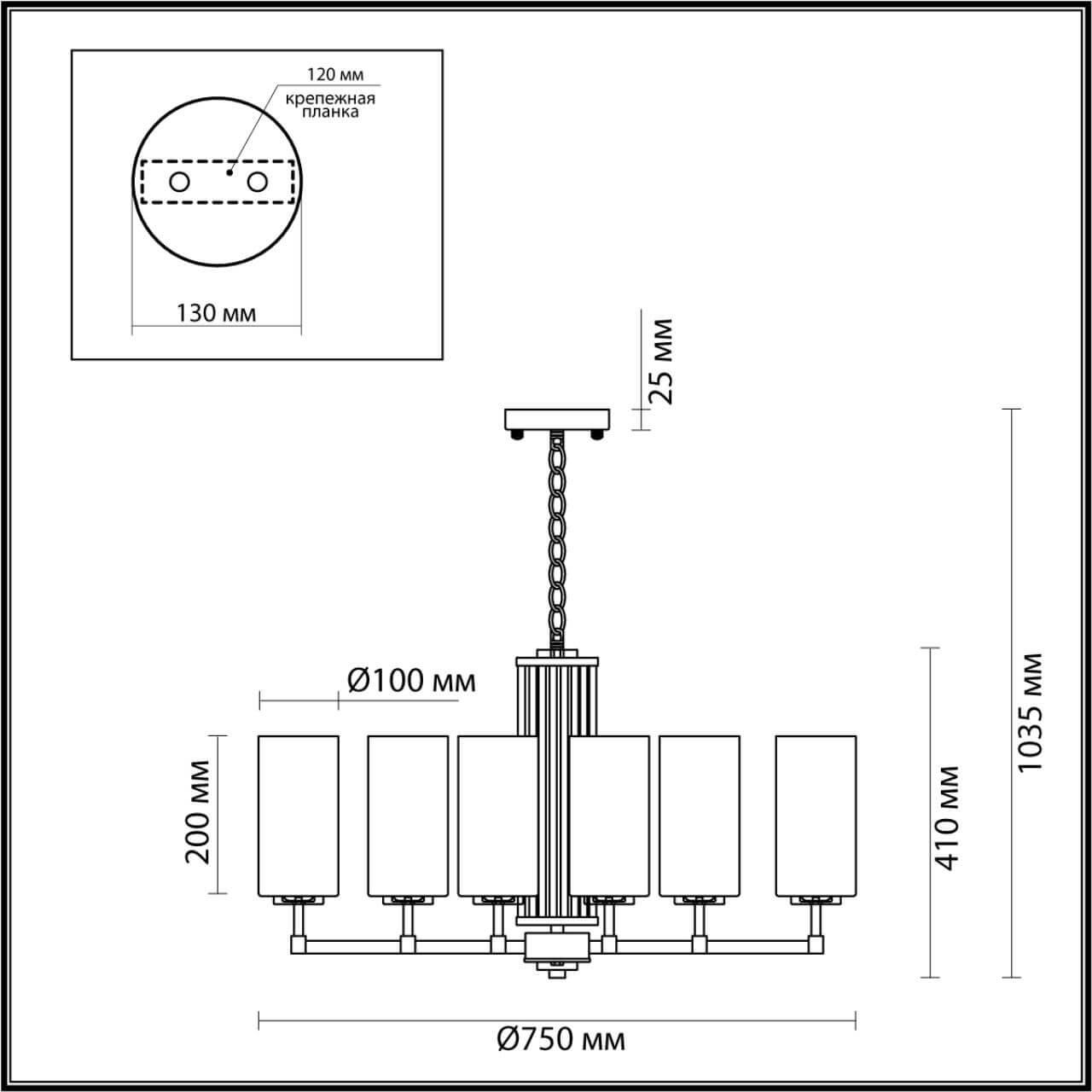 подвесная люстра odeon light hall kasali 4990/8