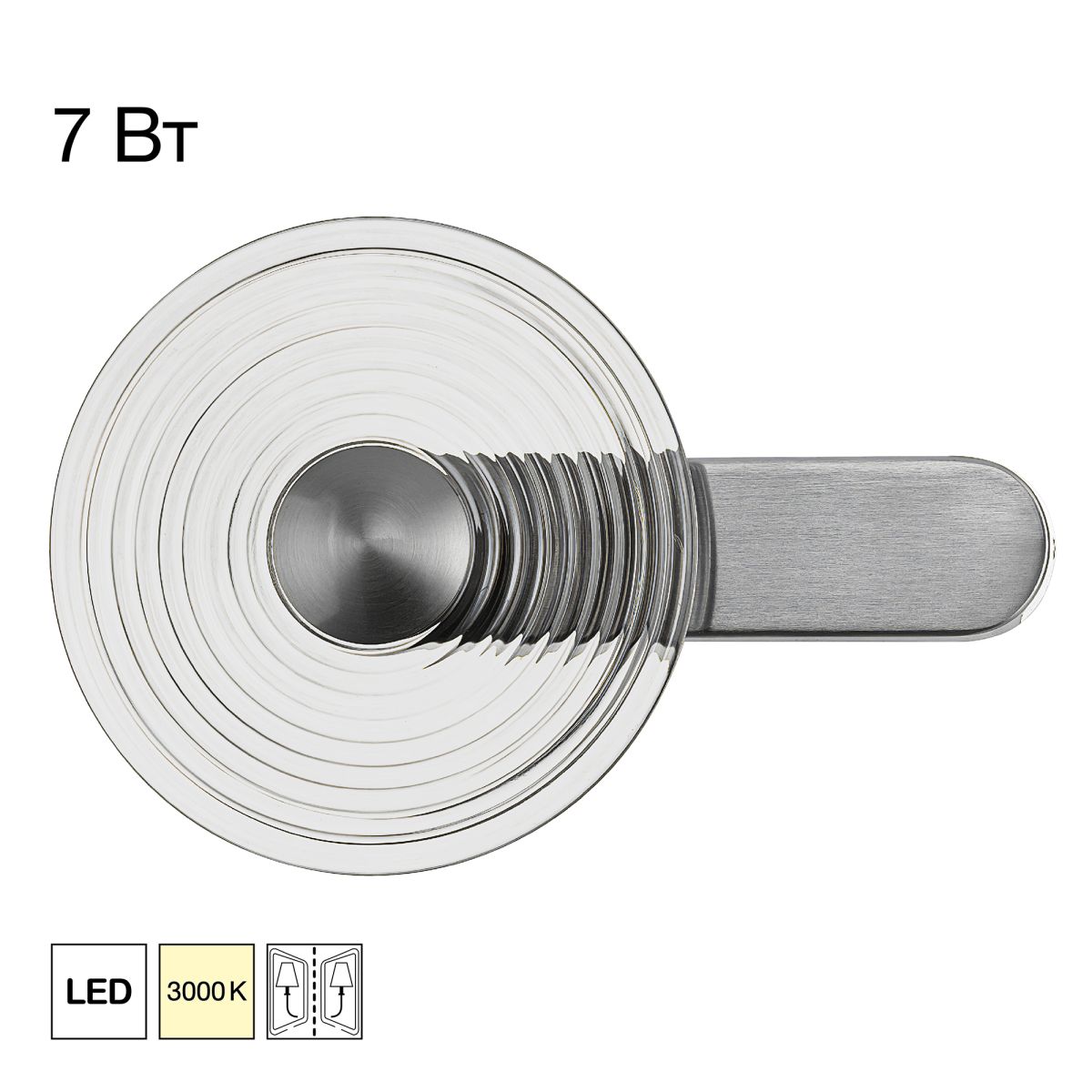 настенный светильник citilux corta cl245021