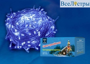 ULD-S0500-050/DTA Blue IP20
