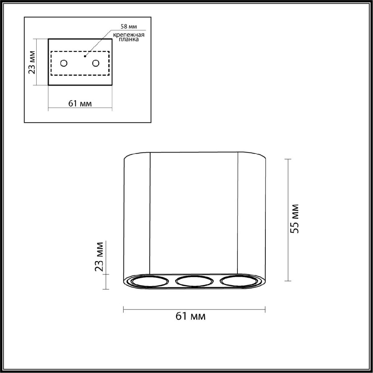 накладной светильник odeon light small 7093/8cl