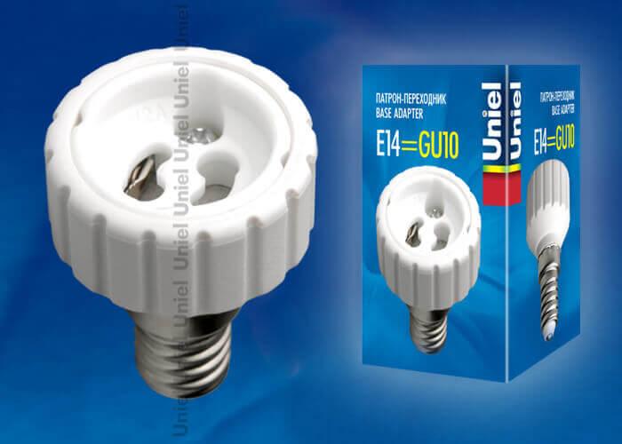 переходник с цоколя е14 на gu10 (06470) uniel lh14-gu10l