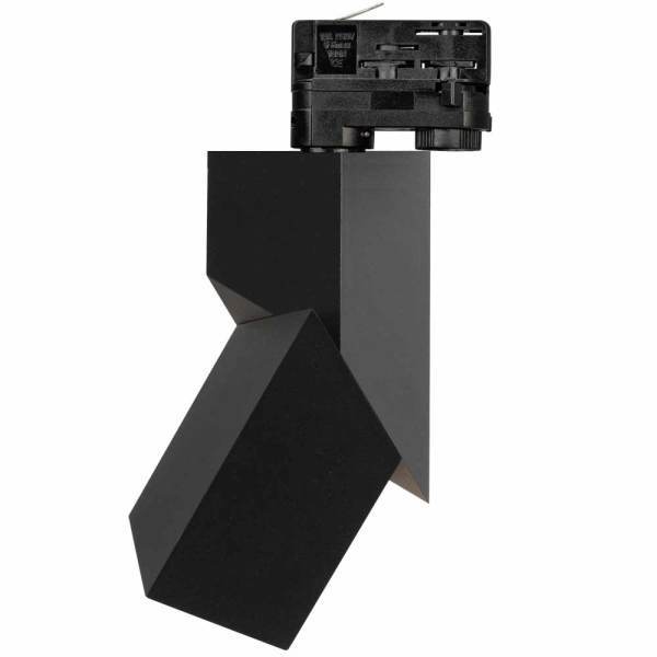трековый светильник arlight twist-track 026468(1)