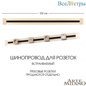 382301TB/100 Gold