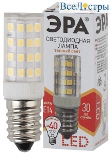 Б0033030