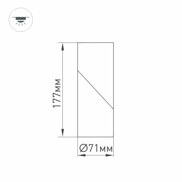спот arlight sp-twist-surface-r70-12w warm3000 025457(1)