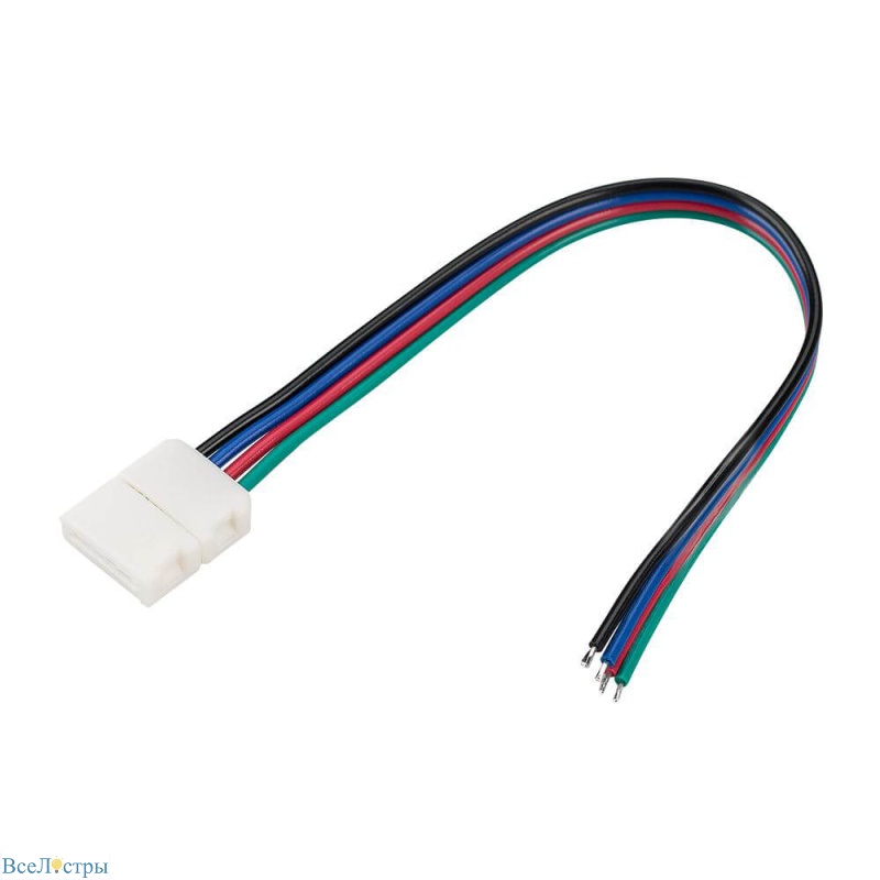 коннектор выводной arlight fix-rgb-10mm-150mm-x1 (4-pin) 023952