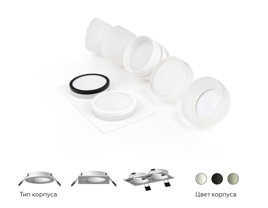 насадка передняя ambrella light diy spot n7121