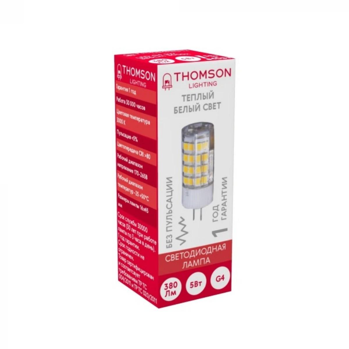 лампа светодиодная thomson g4 5w 3000k прозрачная th-b4228