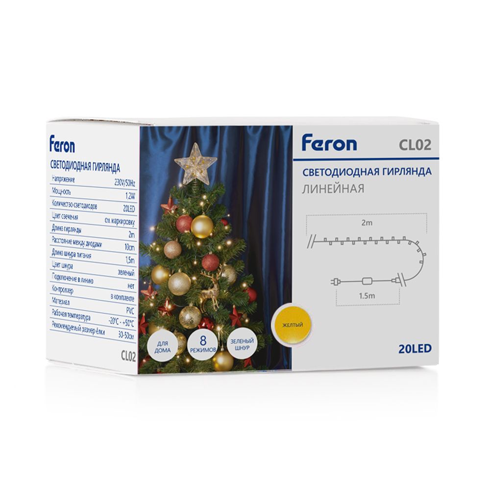 гирлянда feron cl02 32288