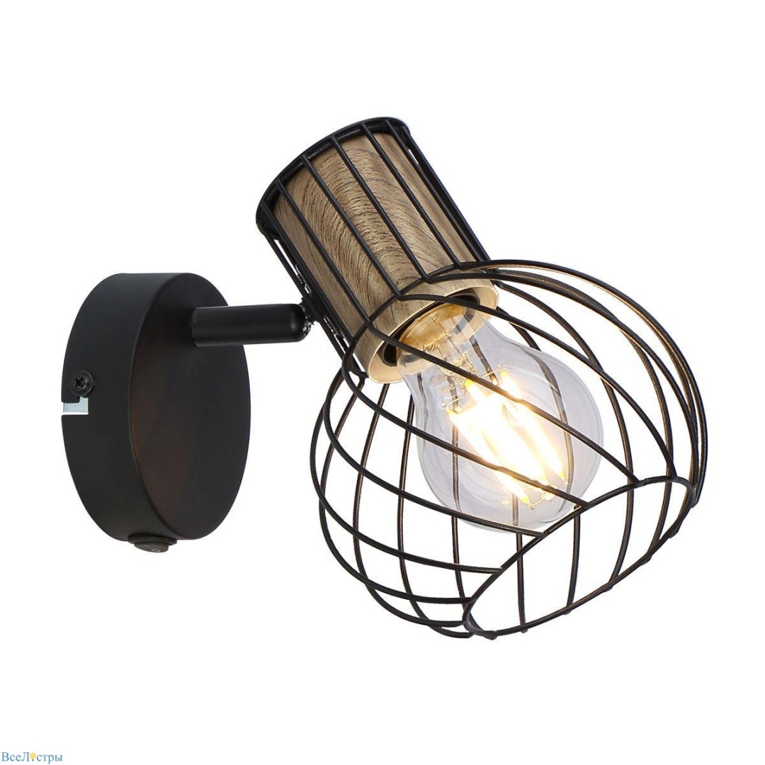 Luise Globo