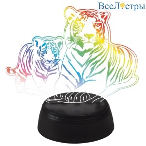 ULI-M508 RGB/3AA TIGER FAMILY/BLACK