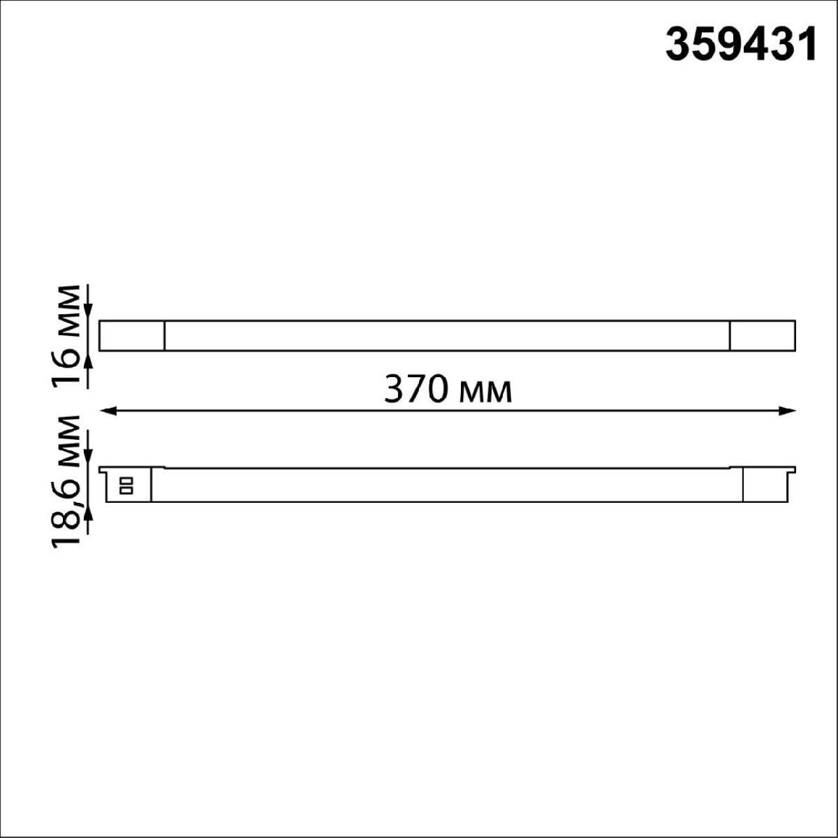 трековый светильник novotech flum 359431