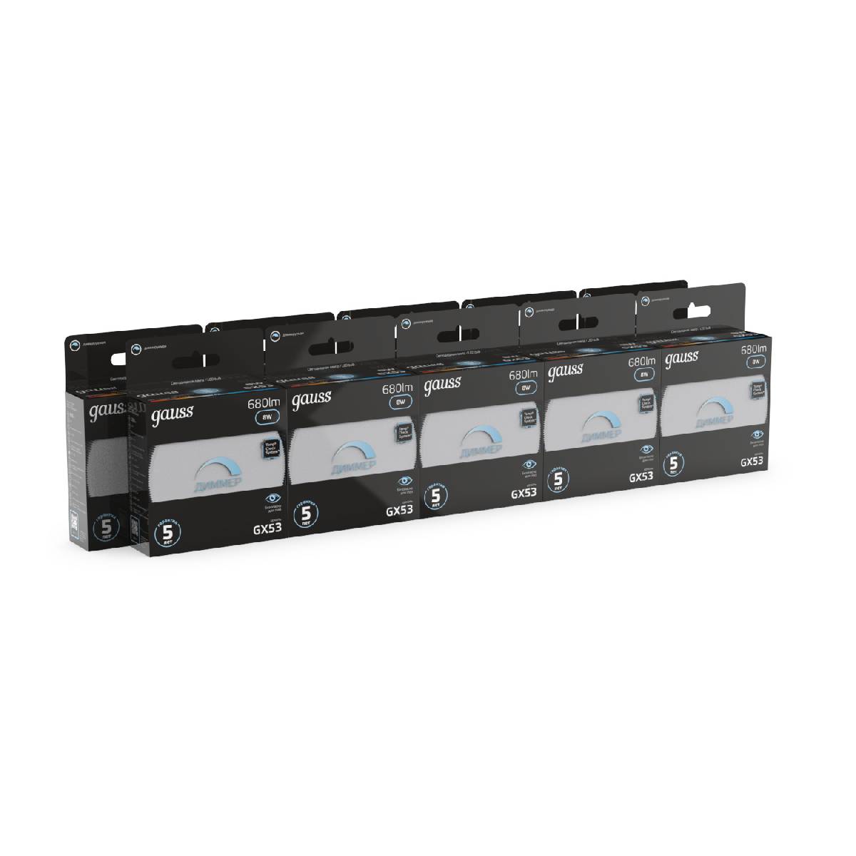 лампа светодиодная диммируемая gauss gx53 8w 4100k матовая 108408208-d