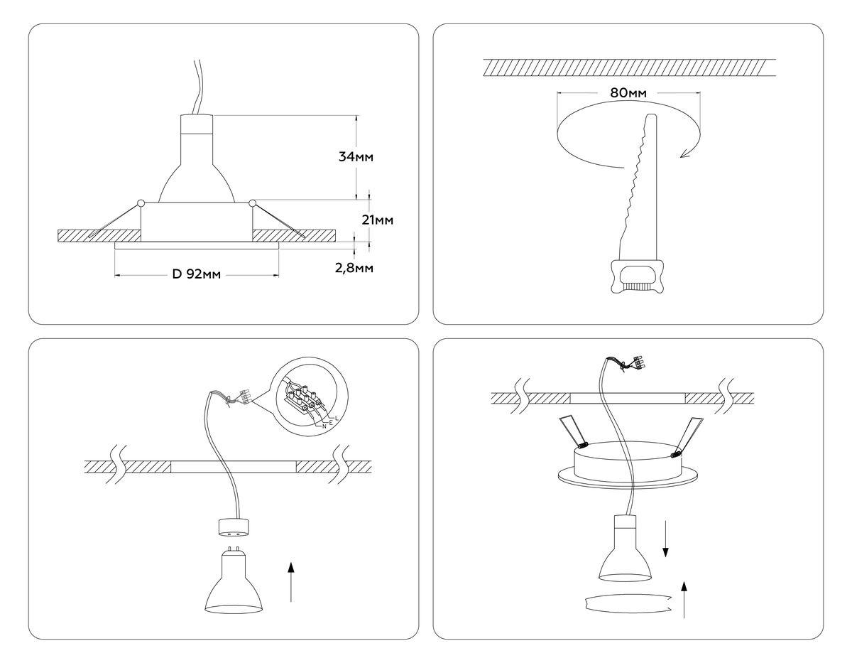 встраиваемый светильник ambrella light techno spot standard tech a8921