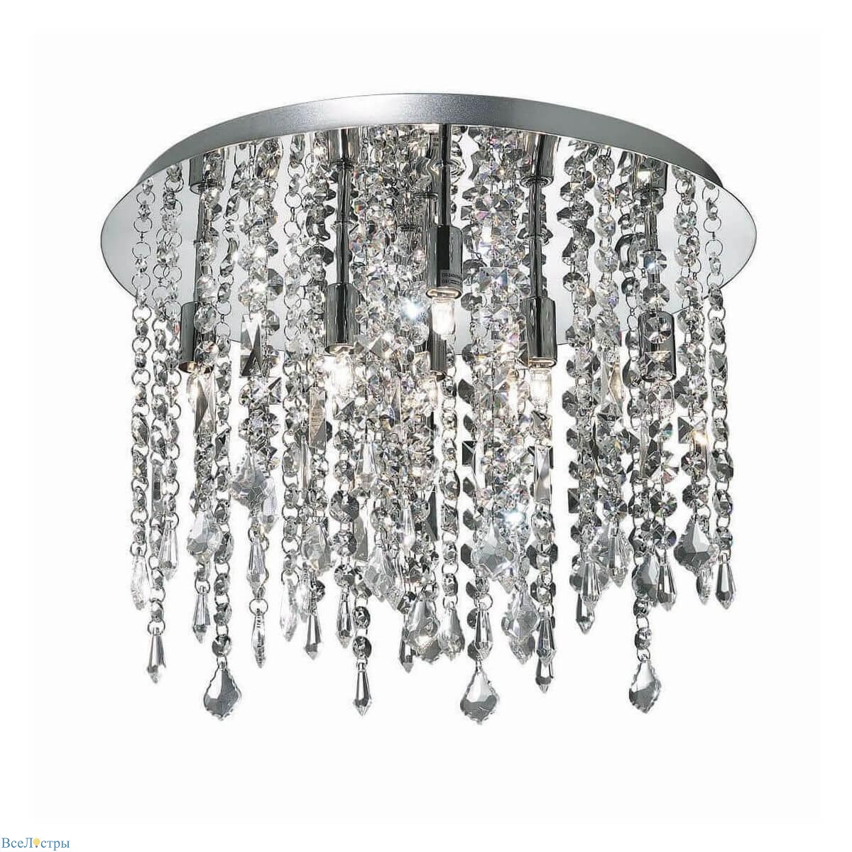 потолочный светильник ideal lux royal pl8 052991