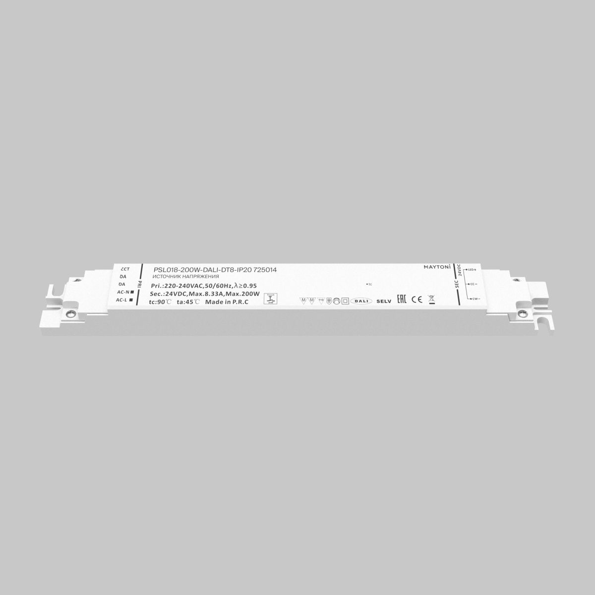источник напряжения maytoni dali 200вт dc24в ip20 725014