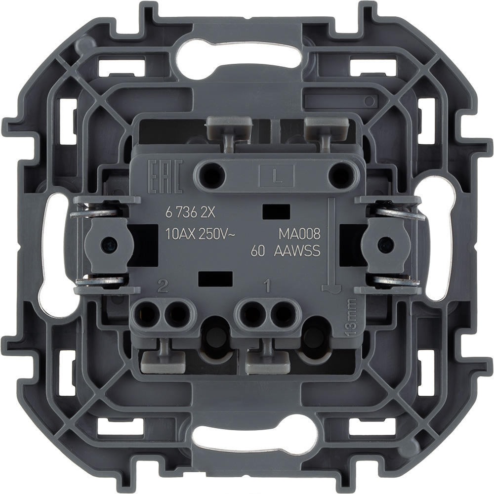 выключатель двухклавишный legrand inspiria 673623