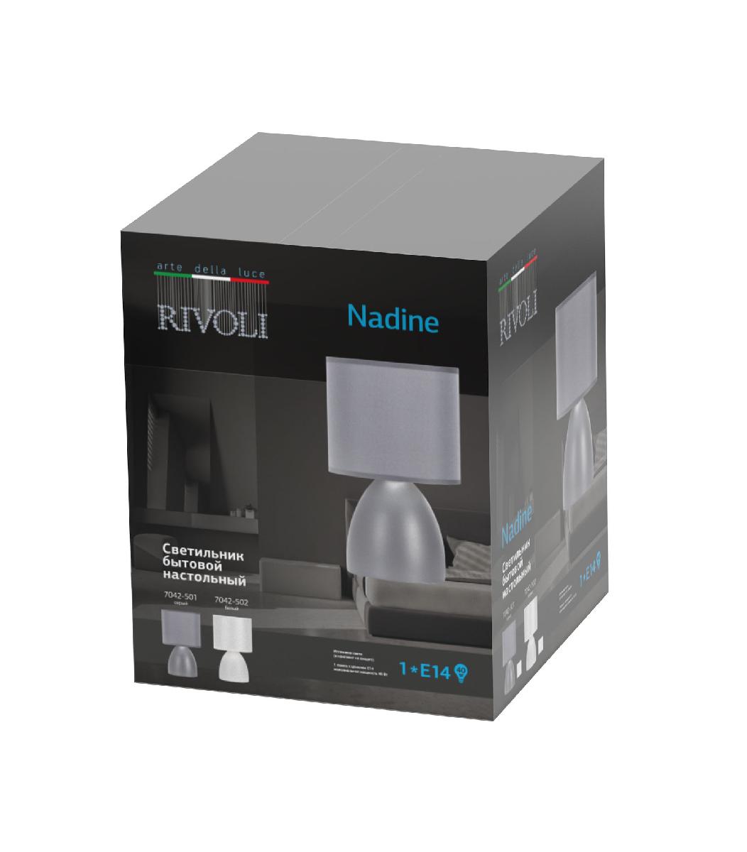 настольная лампа rivoli nadine 7042-502 б0053455