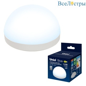LED-GX53-13W/6500K/GX53/FR/SPHERE PLZ02WH