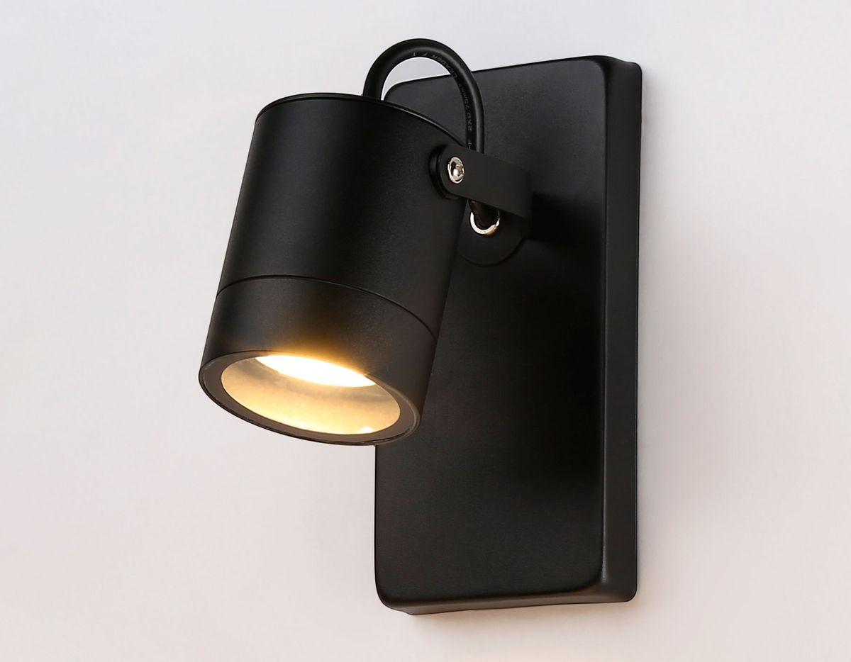 уличный настенный светильник ambrella light garden st3883