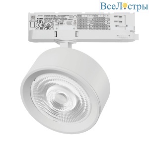 A5636QT60G