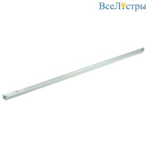 ULI-P33-24W/SPLX IP40 WHITE