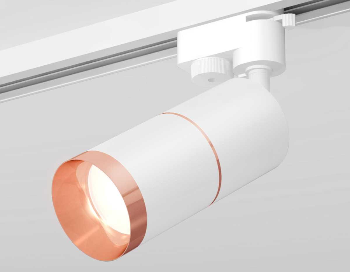 комплект трекового светильника ambrella light track system xt (a2520,c6301,a2063,c6301,n6135) xt6301031