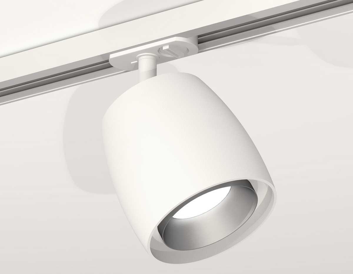 комплект трекового светильника ambrella light track system xt (a2536, c1141, n7033) xt1141001