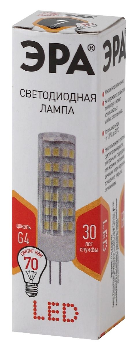 лампа светодиодная эра g4 7w 2700k led jc-7w-220v-cer-827-g4 б0027859