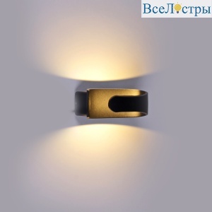 86890-9.2-001TL COB5W BK