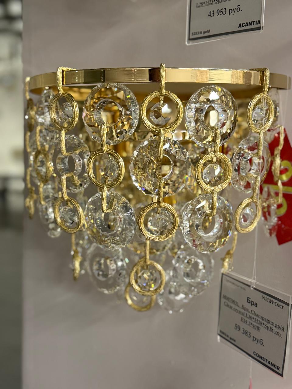 бра newport konstantia 5263/a gold м0070031