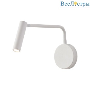 10299/1LED White
