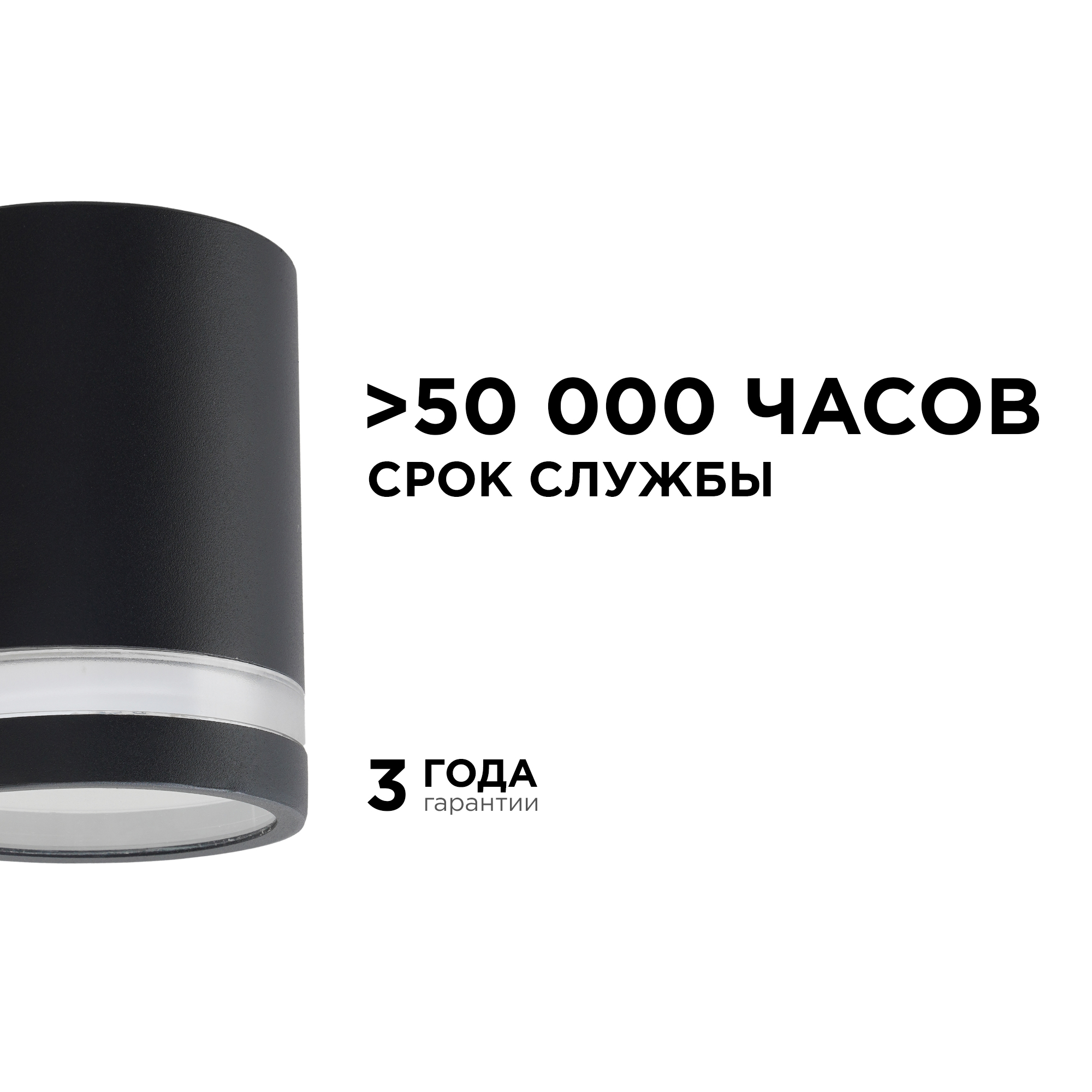 уличный настенный светильник apeyron point 11-128