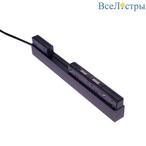 Б0054797