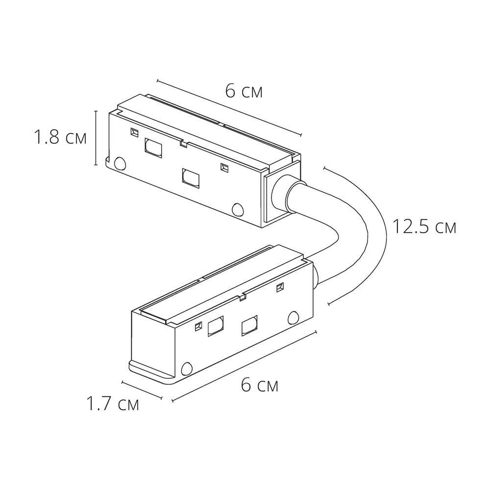 коннектор гибкий для магнитного шинопровода arte lamp optima a740406n
