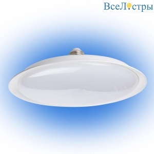 LED-U220-40W/6500K/E27/FR PLU01WH