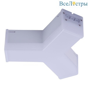ULO-N11Y-10W/4000K IP40 WHITE