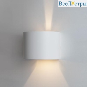 IT01-A310R white