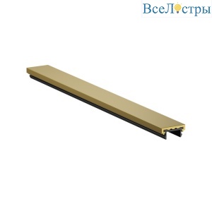 TR5736-SB