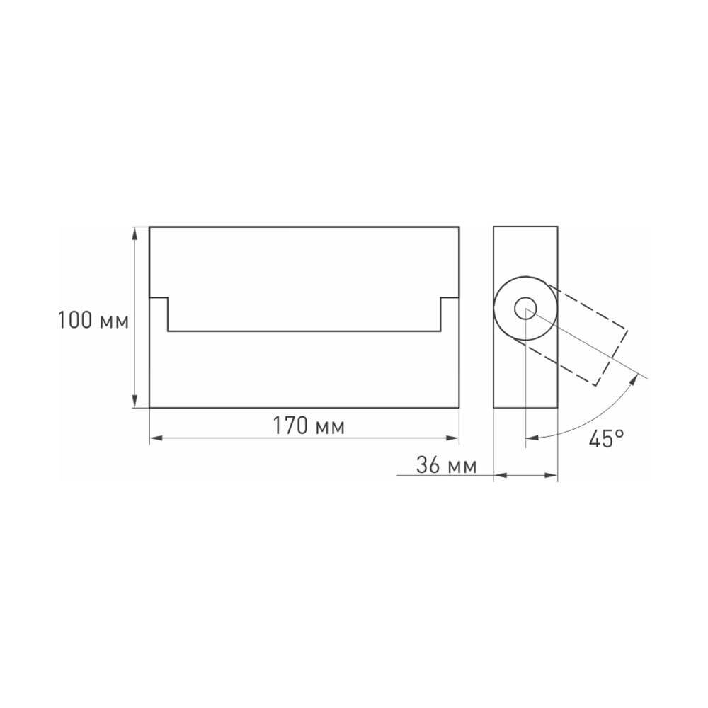 накладной светильник arlight sp-loft-surface-s170-10w warm3000 026214
